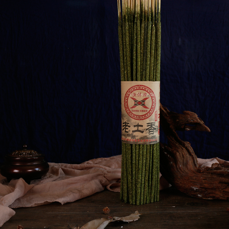 500g de incienso en barra hech - Candle Zero reseña y precio